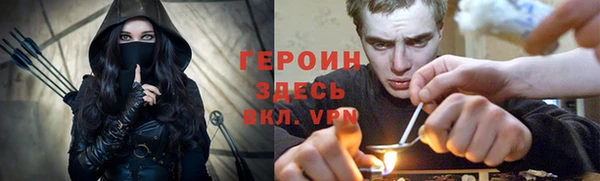 индика Верея